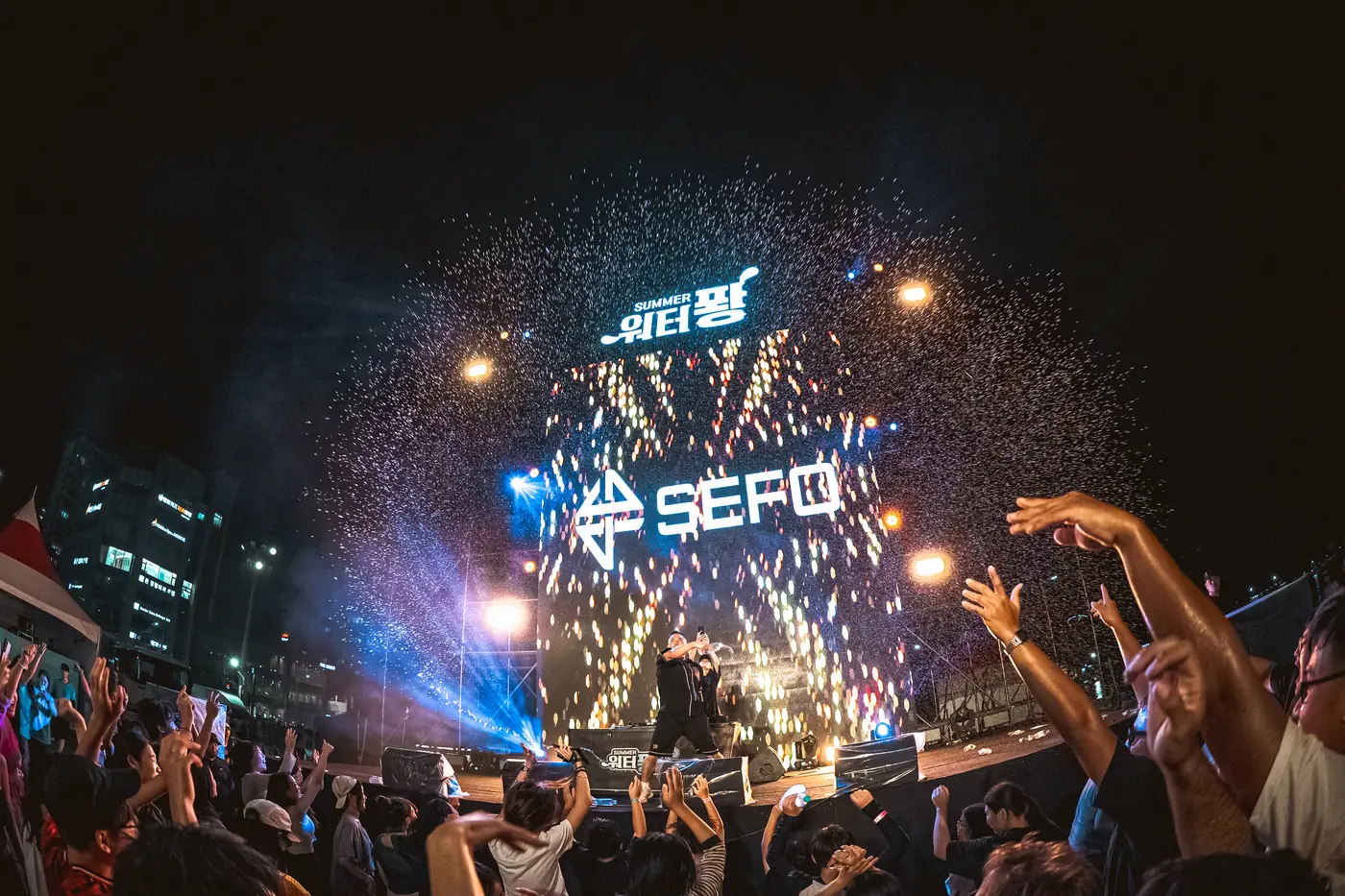 SEFO 공연 현장 — NIGHT FESTIVAL